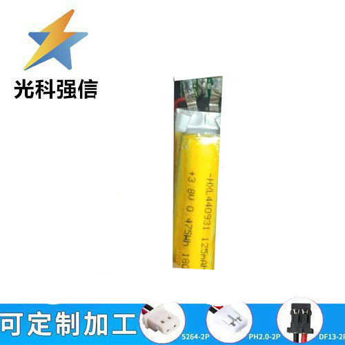 440931 Polymer-lithium-batterie, 3,8 V 125 Mah, Wiederaufladbare Batteriezelle Für Drahtlose Tastatur-locator.