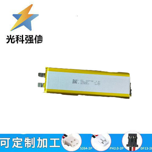 4500-mah-polymer-akku 6437120 Für Schönheitsgeräte, Smartwatches, Rasierer, Sprachaufzeichnungsgeräte, Augenaufzeichnungsgeräte, 3,8-v-zelle
