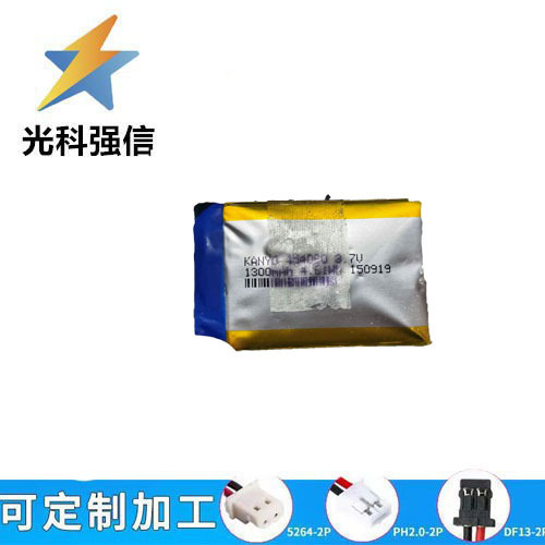 454060 Polymer-lithium-akku 3,7 V – 1300 Mah, Kabellose Tastatur-locator-akku, Wiederaufladbar, Gps-navigation