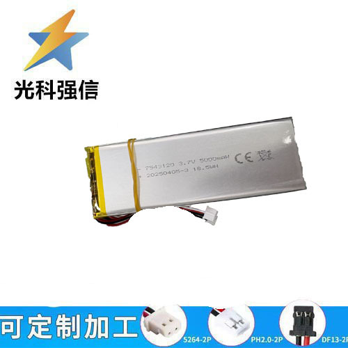 5000mah Polymer-akku 7543120 Für Beauty-geräte, Smartwatches, Rasierer, Sprachaufzeichnung Und Augenaufzeichnung 3,7v Batteriezelle.