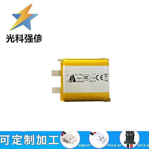 5000-mah-polymer-akku 134652 Für Schönheitsgeräte, Smartwatches, Rasierer, Sprachaufzeichnungsgeräte, Augenaufzeichnungsgeräte, 3,7-v-zelle