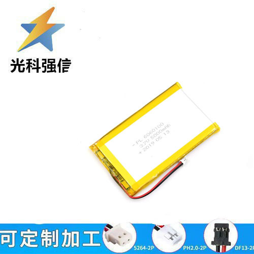 5000mah Polymer-akku, 6060100, Für Rongyi Smartwatches, Rasierer, Mikrofone Und Augenrekorder, 3,7v Zelle.