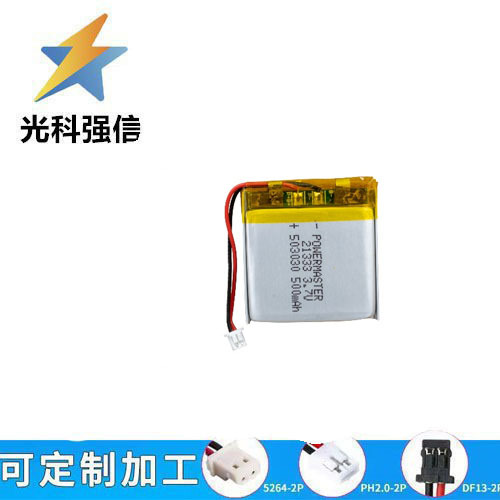 503030 Lithium-akku 500 Mah 3,7 V Hochleistungs-taschenlampe Mit Kabel, 1,25 Mah Kapazität