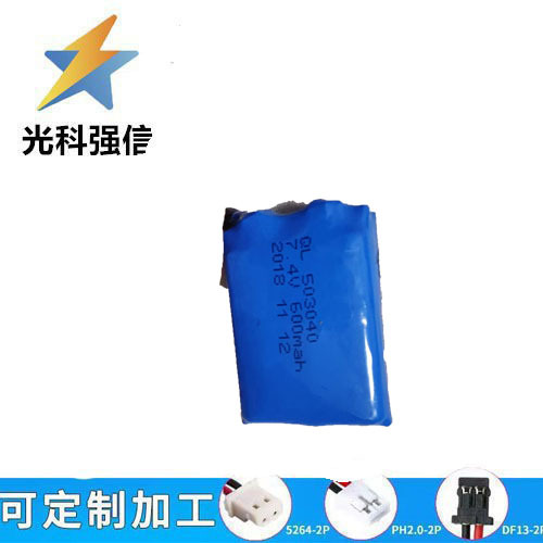 503040 Flachkopfbatterie 7,4 V 600 Mah Wiederaufladbarer Lithium-akku Für Entsafter, Ventilatoren Und Schönheitsgeräte