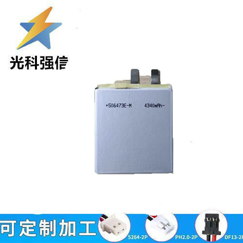 506473 Polymer-lithium-batterie, 4,43 V, 4340 Mah Hohe Kapazität, Handwärmer, Lithium-batterie Für Intelligente Schlösser, Zweitlinienbatterie.