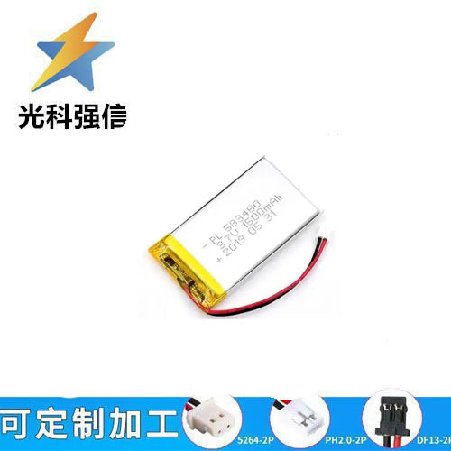 583460 1500mah 3,7v Lithium-akku Für Hochleistungstaschenlampen Mit Kabel Volle Kapazität 1,25.