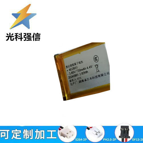 602831 Polymer-lithium-akku 3,85 V 730 Mah Wiederaufladbarer Akku Für Drahtlosen Tastaturpositionierer