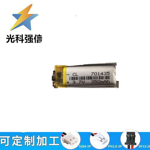 701435 Polymer-lithium-batterie 3,7 V 350 Mah Hochleistungs-handwärmer-smart-lock-lithium-batteriezelle