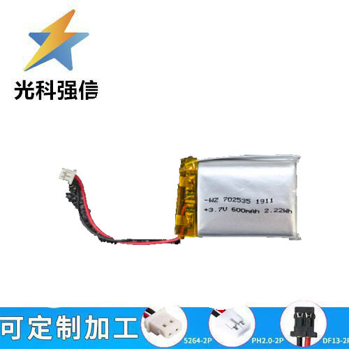 702535 Lithium-akku 600mah 3,7v Hochleistungs-taschenlampe Mit Kabel (1,25mah Kapazität)