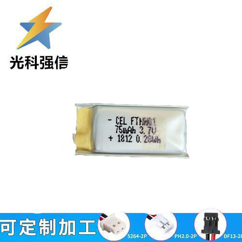 75-mah-polymer-akku 261230 Für Schönheitsgeräte, Smartwatches, Rasierer, Sprachaufzeichnungsgeräte, Augenaufzeichnungsgeräte, 3,7-v-zelle