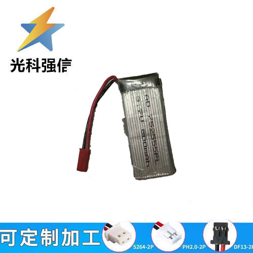 752555 25c Hochleistungs-polymer-lithium-akku 800mah 3,7v Für Drohnen Und Quadcopter