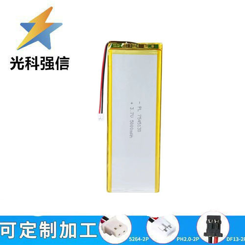 7545130 5000mah 3,7v Lithium-akku Für Hochleistungstaschenlampen Mit Kabel Und 1,25mah Kapazität.