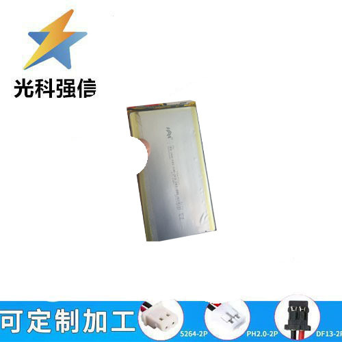 7565121 8000mah 3,7v Lithium-akku Für Hochleistungstaschenlampen Mit Kabel.