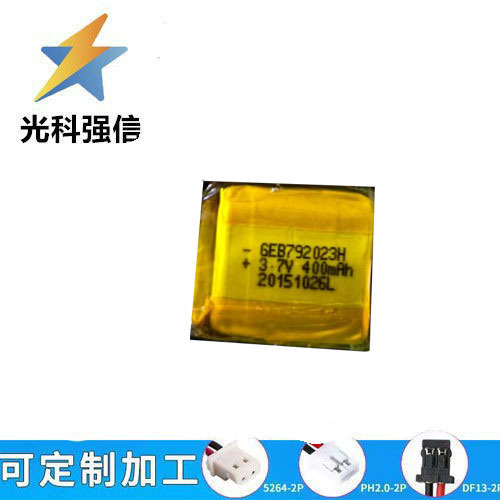 792023 400mah 3,7v Lithium-akku Für Hochleistungstaschenlampen Mit Kabel, 1,25mah Kapazität.