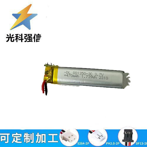 801350 Polymer-lithium-batterie, 3,7 V, 470 Mah Hohe Kapazität, Handwärmer, Lithium-batterie Für Intelligente Schlösser, Zweitlinienbatterie.