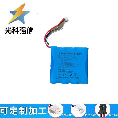 8000mah Polymer-akku, 18650, Rongyi Smartwatch, Rasierer, Sprachaufnahmegerät, Augenrekorder, 3,7v Zelle.