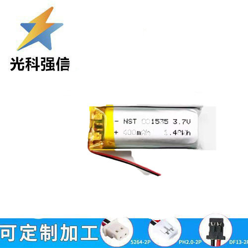 801535 Polymer-lithium-batterie, 3,7 V, 400 Mah Hochleistungs-lithium-batteriezelle Für Handwärmer Mit Intelligentem Schloss.