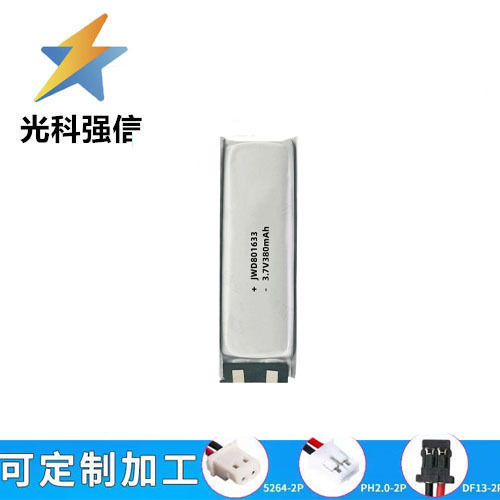 801633 861633 380mah 3,7v Polymer 10c Entladeleistung Verdampfer-energieriegel Mit Vibration Und Ausreichender Kapazität