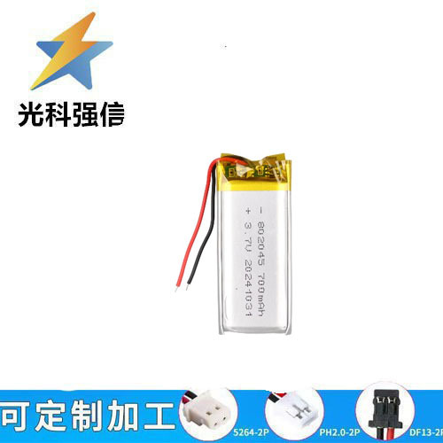 802045 Polymer-lithium-batterie, 3,7 V, 700 Mah Hochleistungs-lithium-batteriezelle Für Handwärmer Mit Intelligentem Schloss.