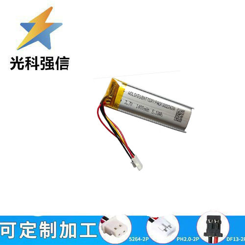 822262 1400mah 3,7v Lithium-akku Für Hochleistungstaschenlampe Mit Kabel, 1,25l Kapazität.