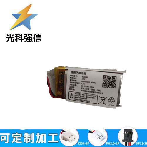 952240 Polymer-lithium-akku 3,7 V 800 Mah Hochleistungs-handwärmer-smart-lock-lithium-akkuzelle