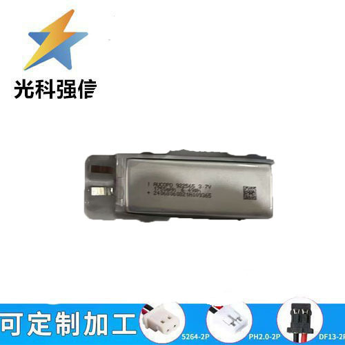 922565 3,7v 1755mah Lithium-batterie Für Smartwatches, Ortungsdienste, Telefonanrufe, Fernbedienungen Und Zum Aufladen.