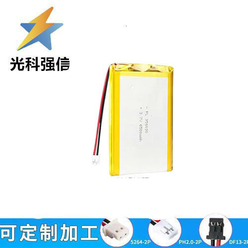 956090 Lithium-akku, 6500 Mah, 3,7 V, Hochleistungs-taschenlampe Mit Kabel, 1,25 Mah Kapazität.