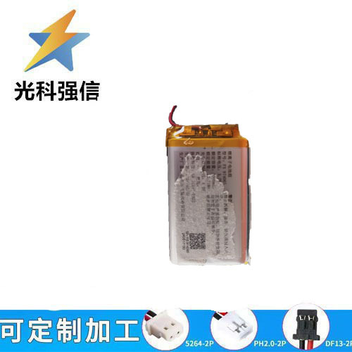974065 Polymer-lithium-batterie, 3,7 V, 5000 Mah Hohe Kapazität, Handwärmer-smart-lock, Lithium-batterie Zweiter Wahl.
