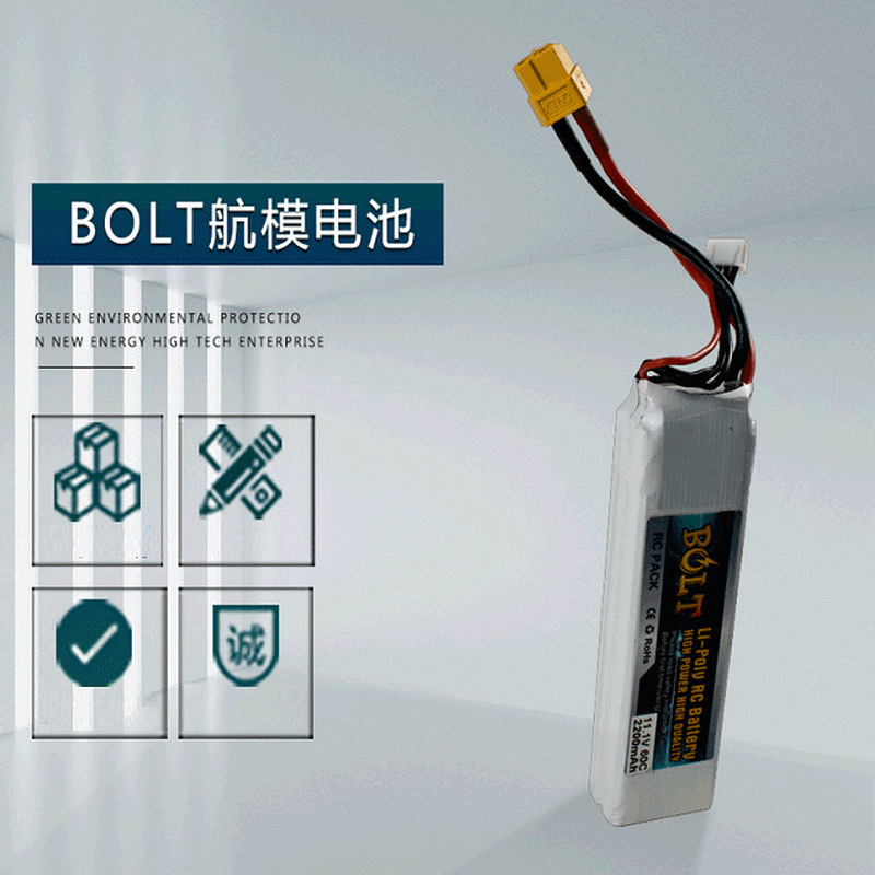 Bolt 2200mah 11,1v 60c Lithium-batterie Für Modellflugzeuge, -autos Und -boote - Ab Lager Verfügbar.