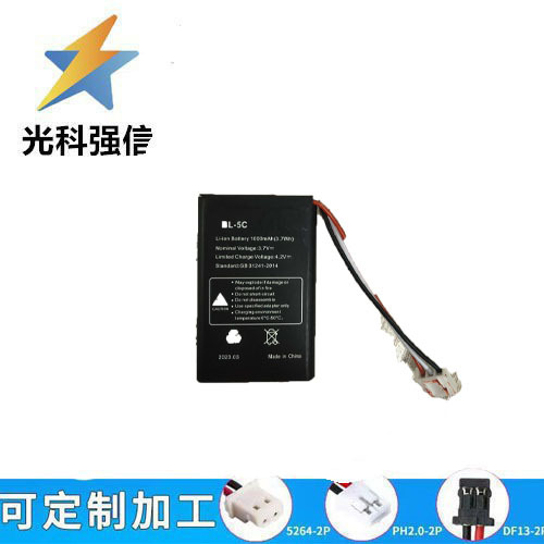 Brandneuer Bl-5c 1000mah Flachstecker 3,7v Medizinprodukt Mit Stecker