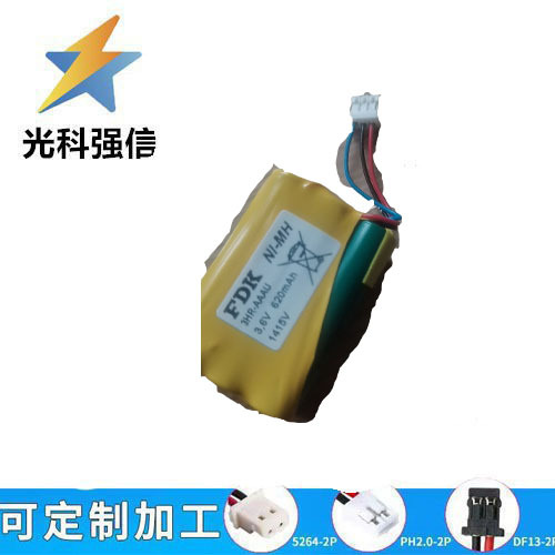 Brandneues Schnurloses Telefon Mit 3,6v Aaa 620mah Batterie, Langer Standby-zeit Und Vieradriger Basisstation Mit Ausreichender Kapazität.