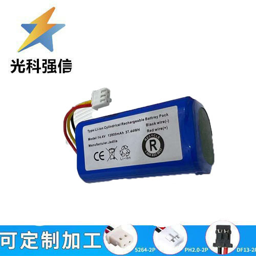 Bundesweiter Gratisversand, 7,4 V 12800 Mah Lithium-akku, 18650 Parallelverstärker, Ota-miya-stecker
