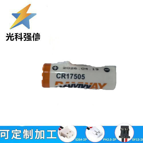 Cr17505 14500 5-größe 3,0 V Geräte-/instrumentenbatterie Für Wasserzähler 2400 Mah