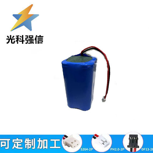 Dreifach-18650-zellen-parallel-3,7-v-dreieck-t40-hochleistungstaschenlampe Mit Einer Gesamtkapazität Von 12000 Mah