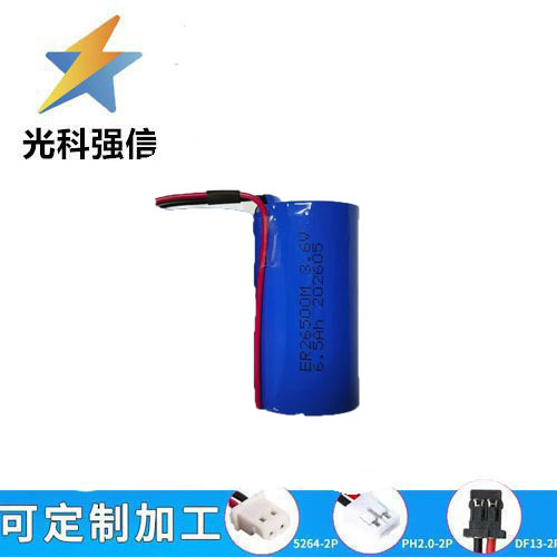 Er26500m 6500mah Intelligenter Wasserzähler, Gaszähler, Durchflussmesser, Positionierer, Nr. 2 3,6v Lithium-akku