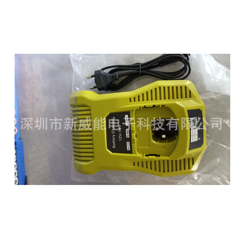 Ersatz-schnellladegerät Für Ryobi 12v-18v P117 P108 Nickel-lithium-akkus (3a)
