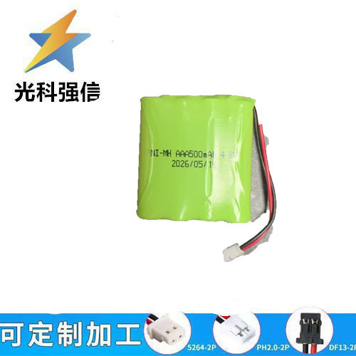 Fernbedienungsbatterie Für Pumpwagen 4,8 V Aa 500 Mah, Jijing Nongjianxing Kranfernbedienung Intern 18670