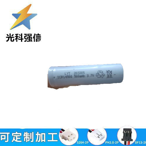 Ferngesteuerter 3,7v 14500 500mah Lithium-akku Für Elektrofahrzeuge, Umbaubare Muldenkipper, Bagger Und Pritschenwagen.