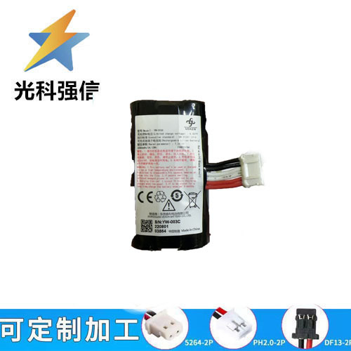 Geeignet Für Huazhirong New7220 Batterie-pos-papierkartenleser-zubehör, Huazhirong 7,2v 6-adrige Batterie.