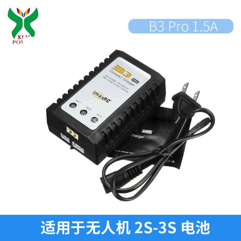 Imaxrcb3pro 1,5a Balanced Compact Charger, Geeignet Für Tragbare 2s-3s Lithium-batterien.