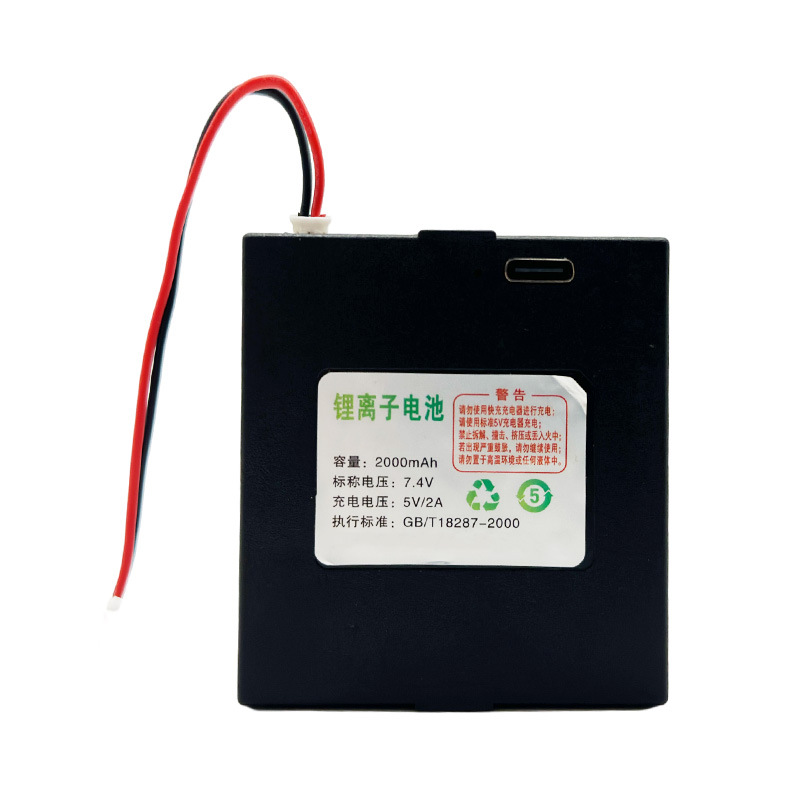 Intelligentes Türschloss Mit Lithium-ionen-akku (2000 Mah, 7,4 V) Und Direkter Stromversorgung Elektronischer Navigationscomputer Mit Polymer-lithium-ionen-akku
