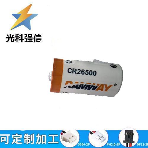 Intelligenter Wasserzähler Cr26500, Gaszähler, 2800 Mah, Akustischer Und Optischer Alarm, Sensor Aa3v 10000