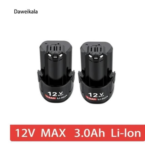 Kompatibel Mit Bosch Tsr1080-2-li/gsr120/gdr10,8v Und 12v Akku-handbohrmaschinen.