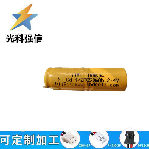 Langlebiger 2,4v 1/2a 650mah Nimh-akku-rasierer Mit Lötklingen, Einjährige Ersatzgarantie.