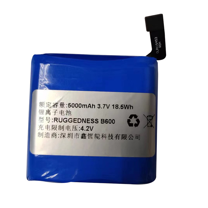 Lieferung Von 5000mah Lithium-ionen-polymer-lithiumbatterien, 3,7v Softpack-polymerbatterien.