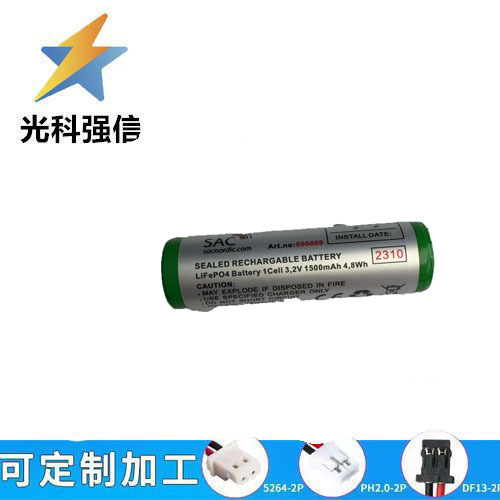 Lithium-eisenphosphat-akkuzelle 18650 3,2 V 1500 Mah 5c7,5 A Für Elektrofahrzeuge/elektrowerkzeuge