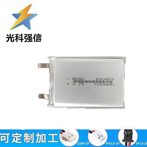 Mobile Powerbank-energiespeicherakku Mit Voller Kapazität 603450 Polymer-lithium 1200mah-3,7v Und Flachen Batteriezellen.