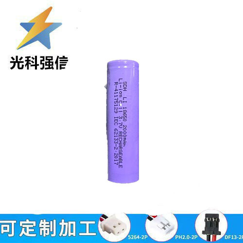 Nagelneue 3,7v 18650 2000mah Hochleistungs-taschenlampe Mit Aaa-lithiumbatterie, Platine Und Flachkopf