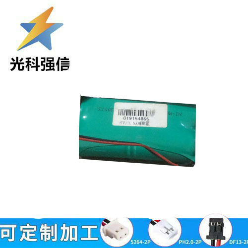 Nagelneue 7,2v Sc 3500mah Ni-mh-akkus Für Platinen, Geräte, Spielzeug Und Kehrmaschinen.