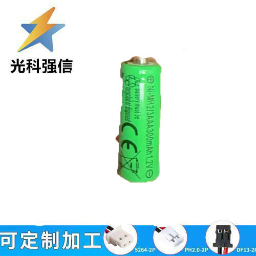 Nagelneuer 1,2v 2/3aaa 300mah Nimh-akku Mit Kontaktspitze (ni-mh)